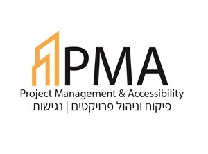 רמזי עואד - מפקח בניה